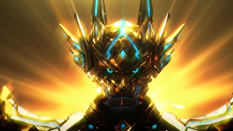 GARO: Versus Road
