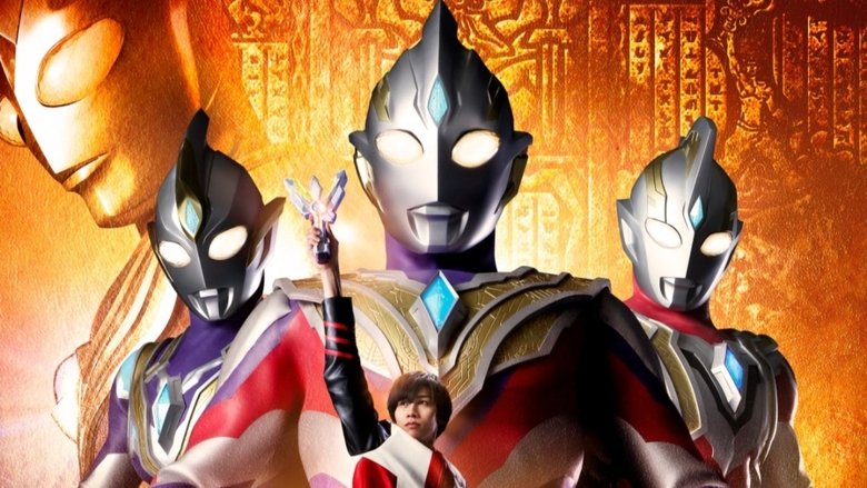 Ultraman Trigger: New Generation Tiga.