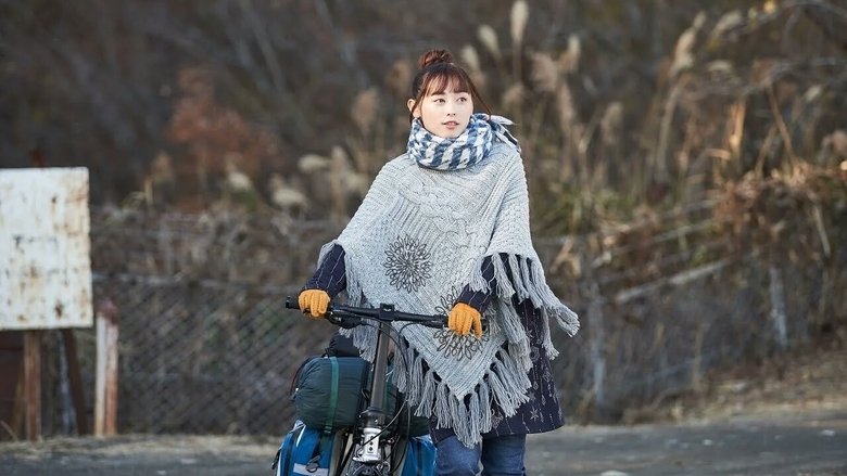 Yuru Camp△ (Live Action)